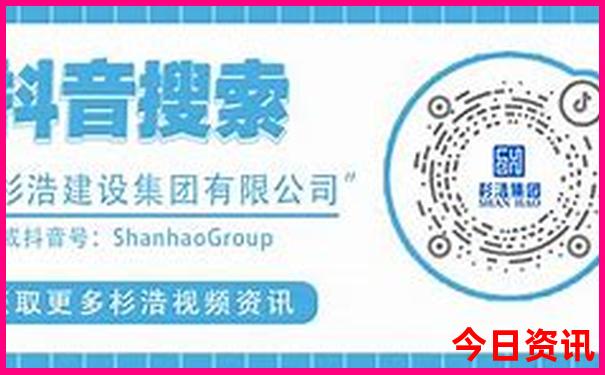 青岛附近旅游景点排行榜