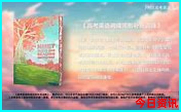 蓟县旅游景点推荐