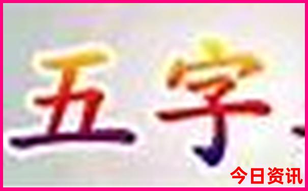 富平县周边一日游的绝佳去处