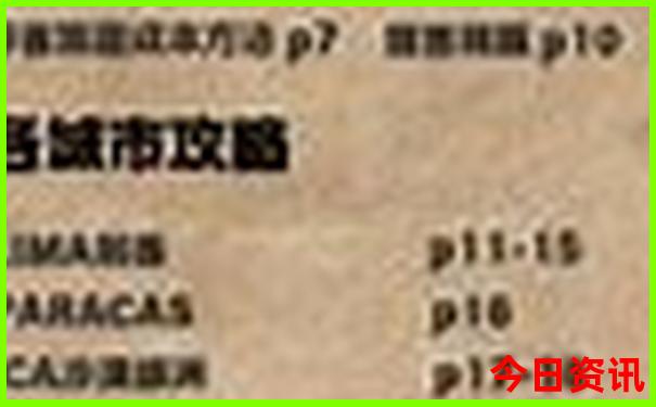 贺州有什么好玩的地方旅游景点
